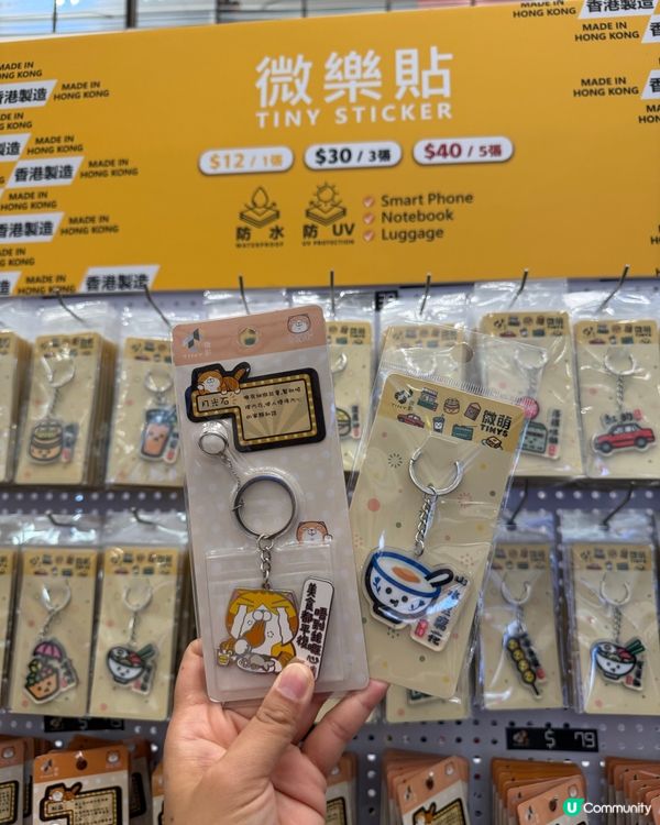 港鐵重機展覽登場🚉圍方打卡必去！