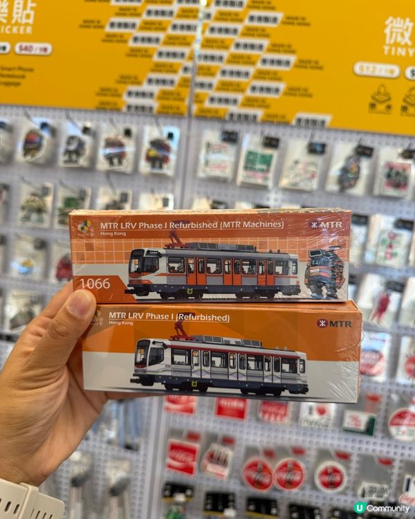 港鐵重機展覽登場🚉圍方打卡必去！