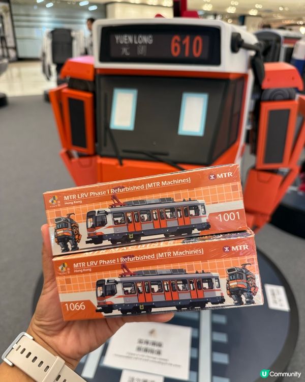 港鐵重機展覽登場🚉圍方打卡必去！