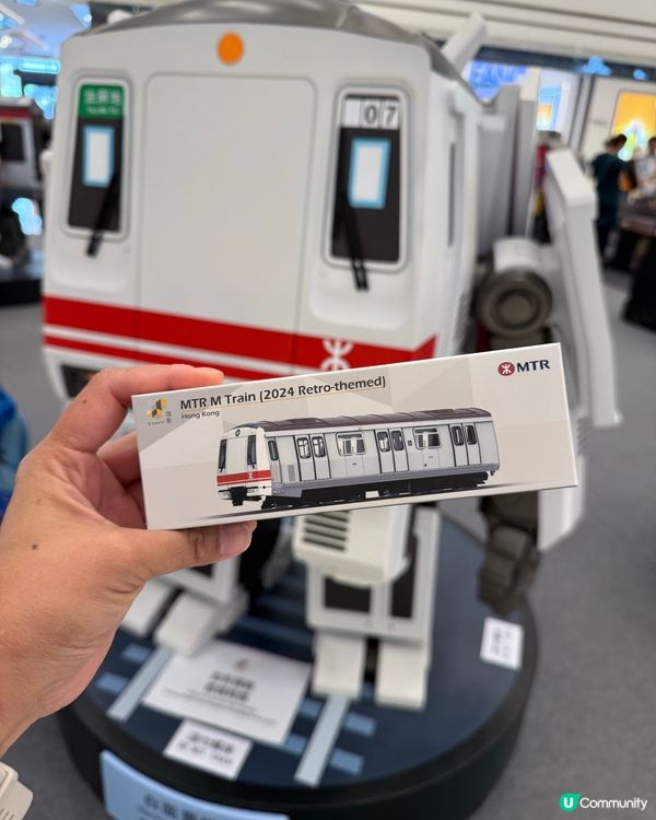 港鐵重機展覽登場🚉圍方打卡必去！