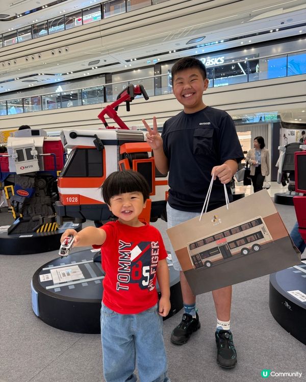 港鐵重機展覽登場🚉圍方打卡必去！