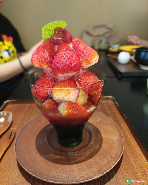 菠蘿十分香甜正