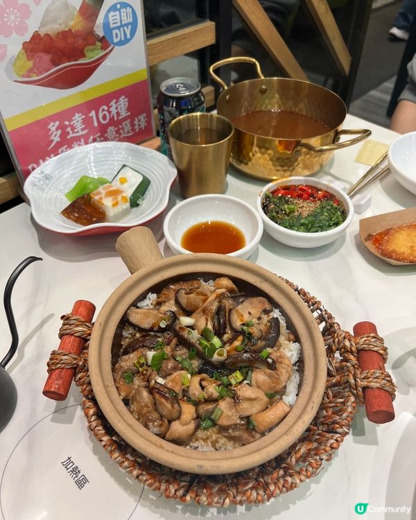 觀塘｜泰式鮑魚海蝦火鍋放題🦐｜👶🏻🍚Reels