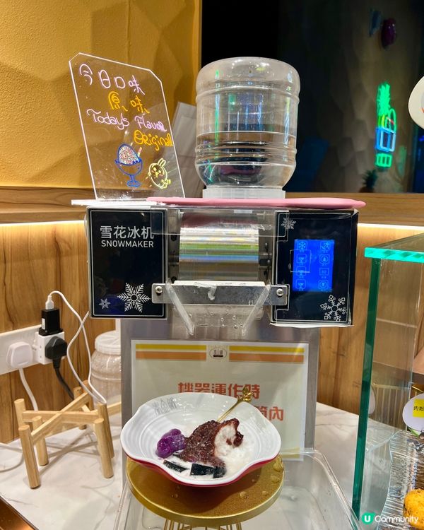 觀塘｜泰式鮑魚海蝦火鍋放題🦐｜👶🏻🍚Reels