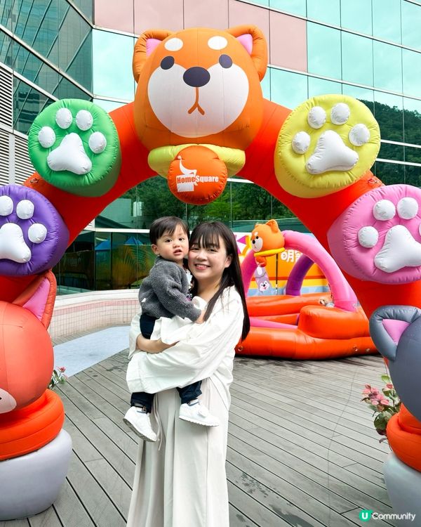 🐶💦 夏日玩水去！萌寵潑水節  🥳