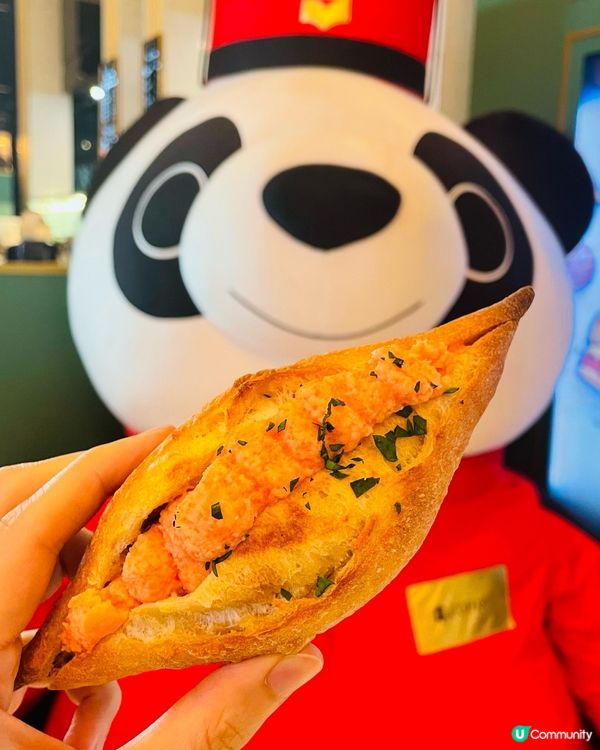 香格里拉酒店推$188麵包放題🍞任食明太子法包/海鹽奶油麵包