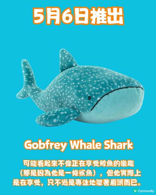 Jellycat新品登場🏝️14款新公仔率先睇‼️超甜椰青/粉紅色小珊瑚！充滿夏季氣息🌞