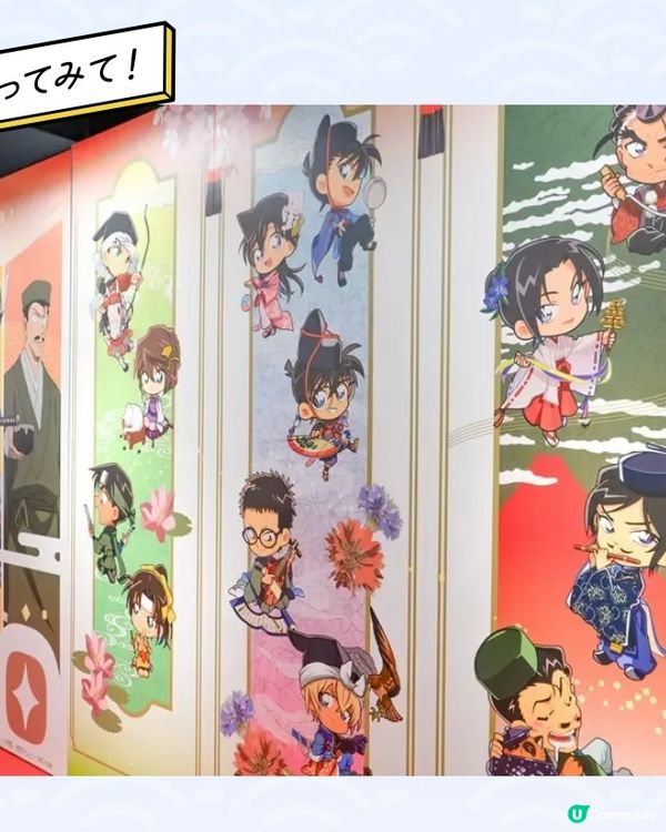 ⛩️去大阪城順道探戰國柯南⚔️