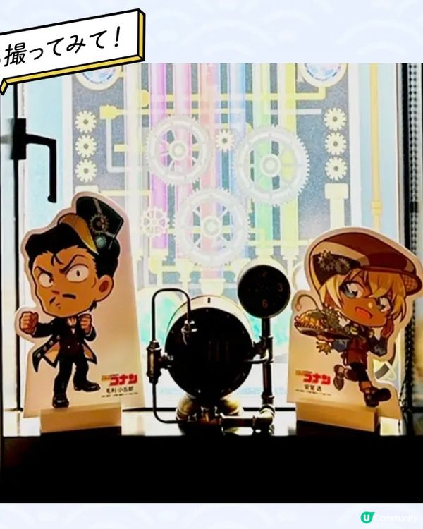 ⛩️去大阪城順道探戰國柯南⚔️