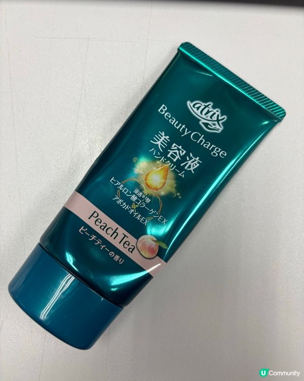 超香蜜桃茶味~ 