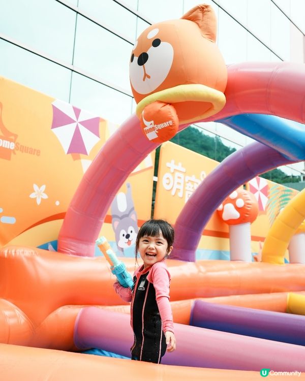 📍HomeSquare搞咗個萌寵潑水節 