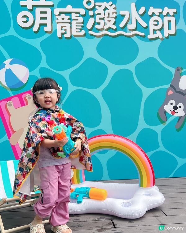 🐶💦萌寵潑水節，波兒玩到癲！🥳