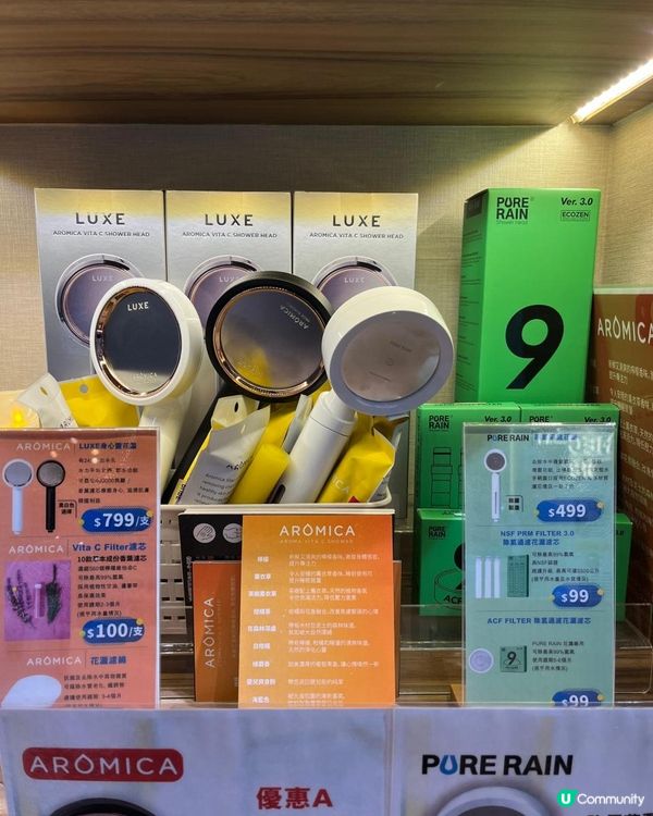 復活節打卡玩水槍好地方