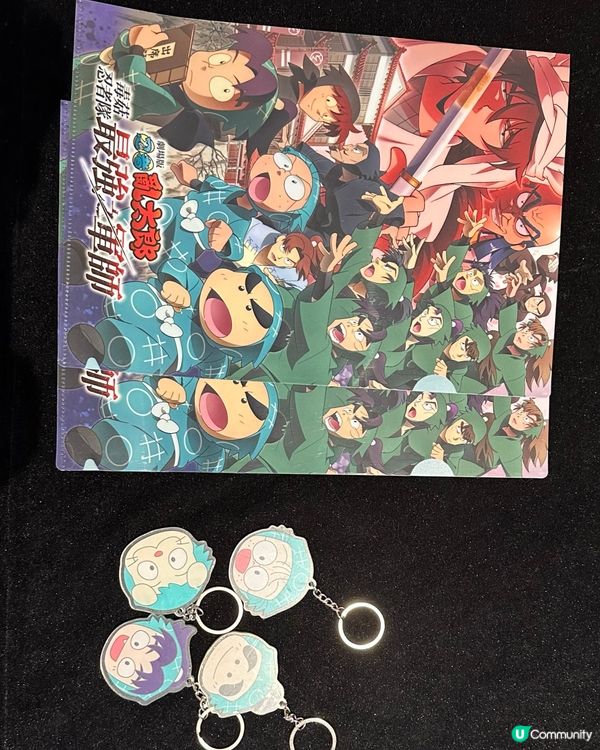 🏯 《 劇場版忍者亂太郎毒菇忍者隊最強之軍師 》