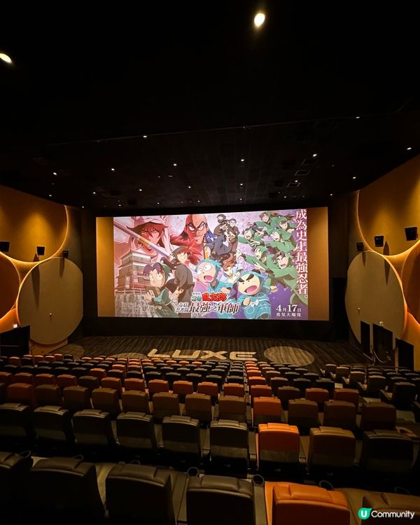 🏯 《 劇場版忍者亂太郎毒菇忍者隊最強之軍師 》