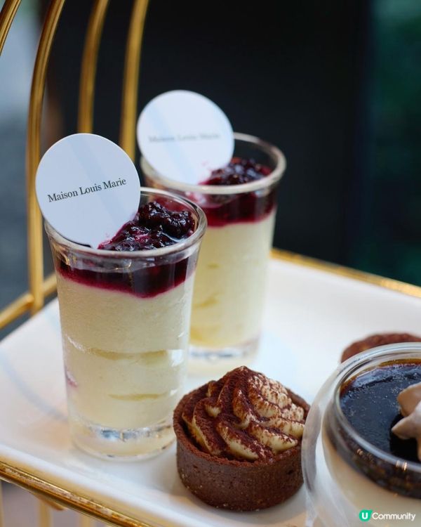 Afternoon Tea 🧁金鐘AMMO 聯盛法國 🇫🇷香水品牌 maisonlouismarie 