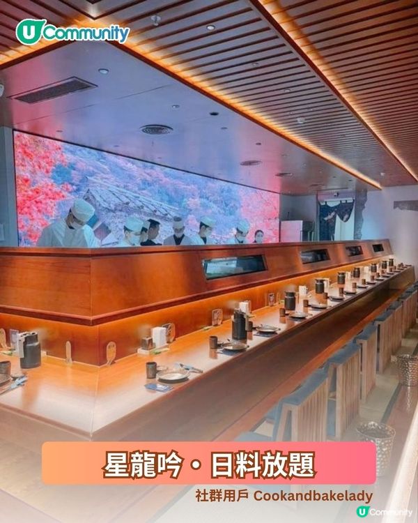 【復活節深圳好去處】爆紅網民推介🔥！