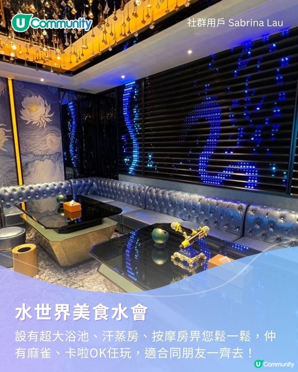 【復活節深圳好去處】爆紅網民推介🔥！