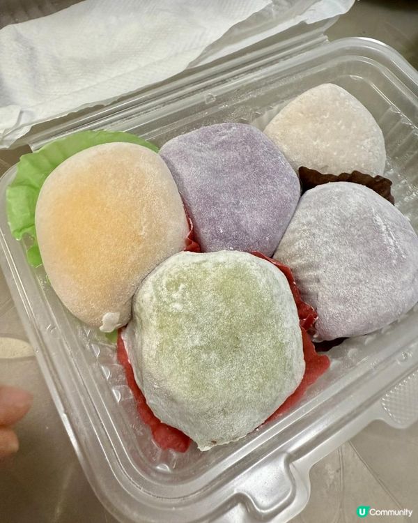 🥭🫐軟糯《糯米糍》🫐🥭