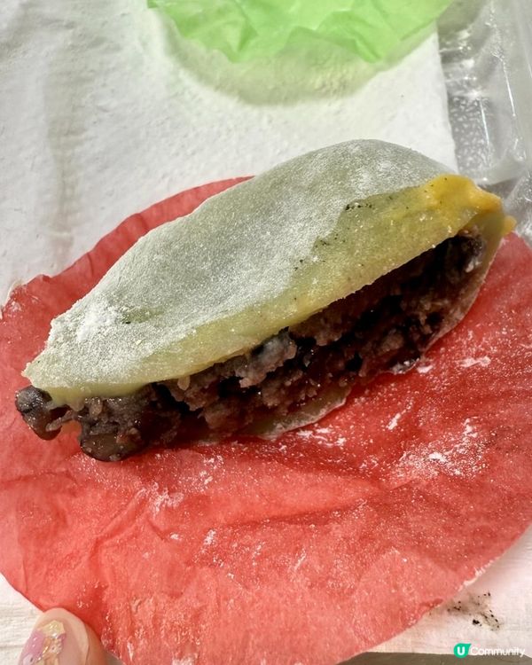 🥭🫐軟糯《糯米糍》🫐🥭