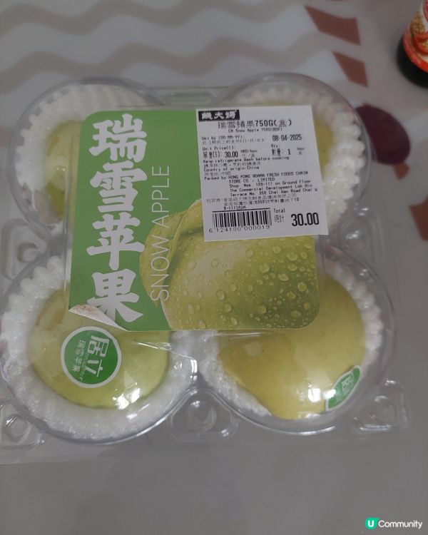 😬😬錢大媽的瑞雪苹果 - 酸🤣