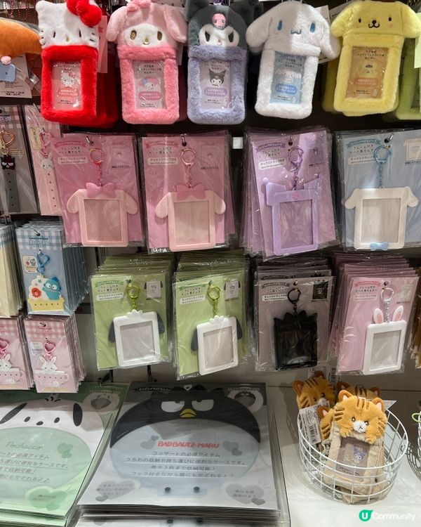 東京購物🛍️Sanrio 超好買，大出血