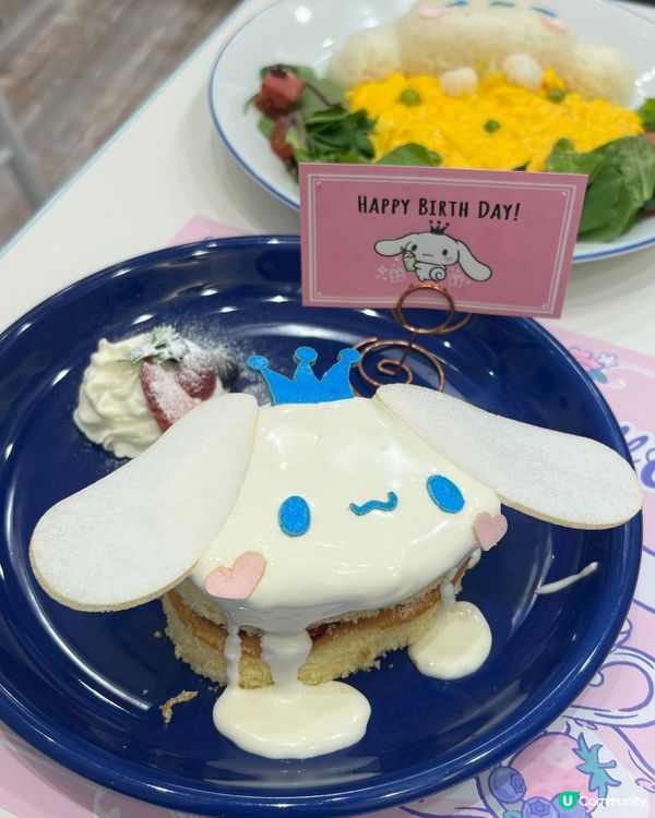 東京美食🍽️🧁💙Cinnamonroll 肉桂狗cafe 可愛