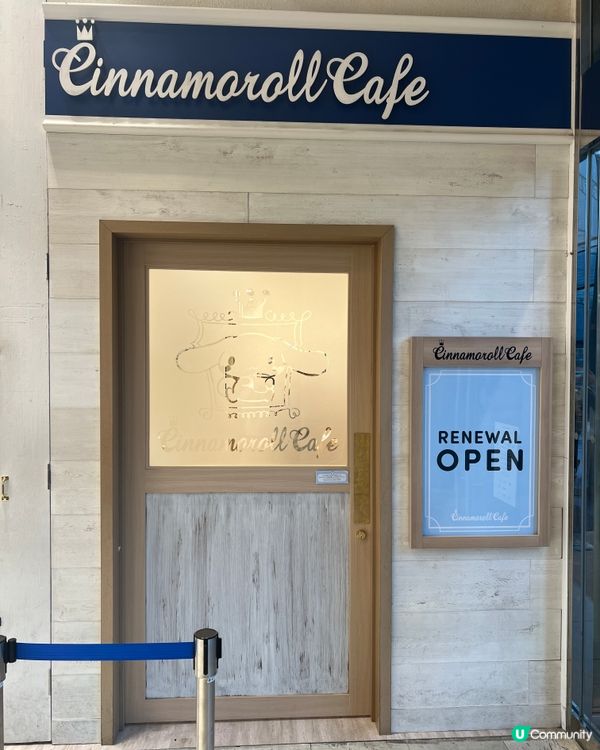 東京美食🍽️🧁💙Cinnamonroll 肉桂狗cafe 可愛