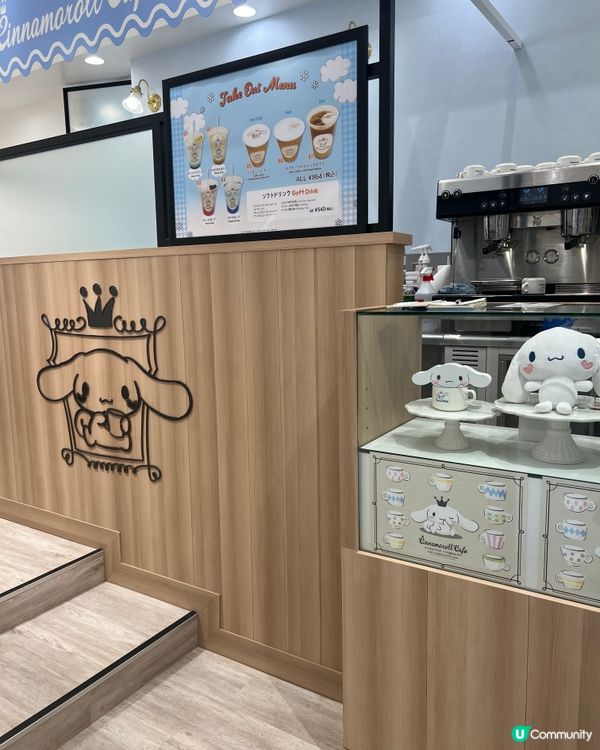 東京美食🍽️🧁💙Cinnamonroll 肉桂狗cafe 可愛