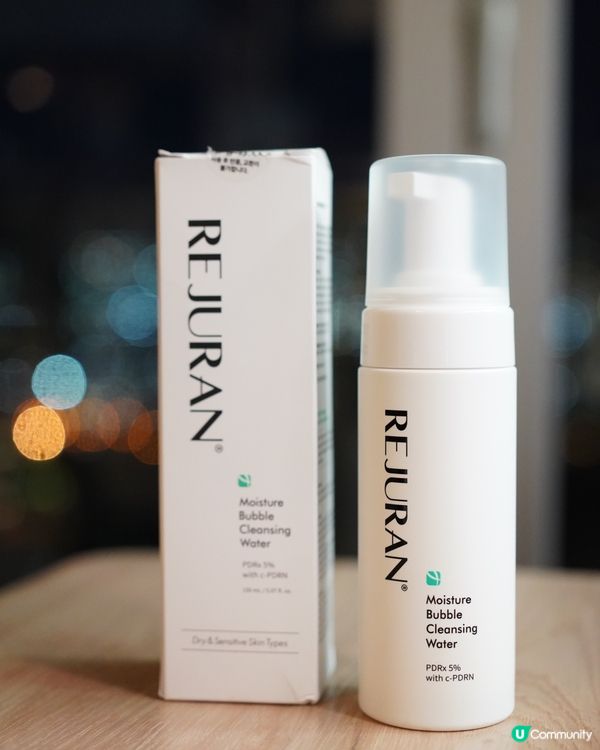 敏感肌救星🌟 舒敏凍齡系列🤫