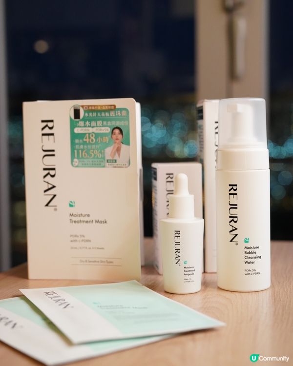 敏感肌救星🌟 舒敏凍齡系列🤫