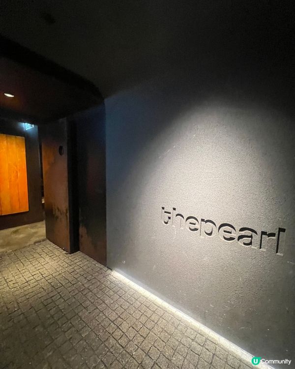 尖沙咀瑞生酒店酒吧餐廳🥂