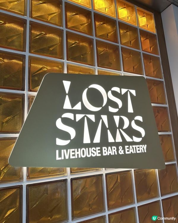 必食和牛漢堡同埋黑松露薯條