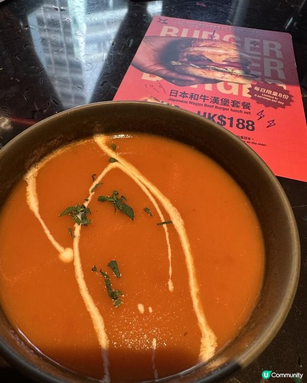 必食和牛漢堡同埋黑松露薯條