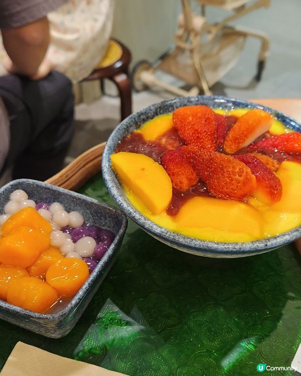 人氣必食芋圓燒😋