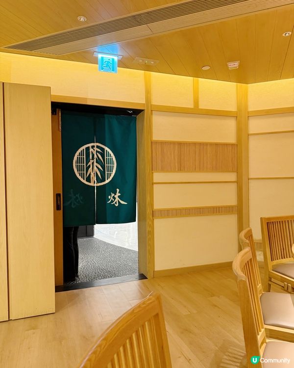 不愧為Omakase頂流-割烹炑