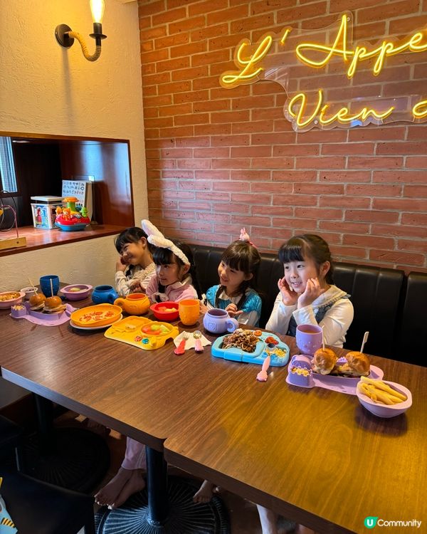 馬灣嘆海風🏖️假日親子玩樂好去處