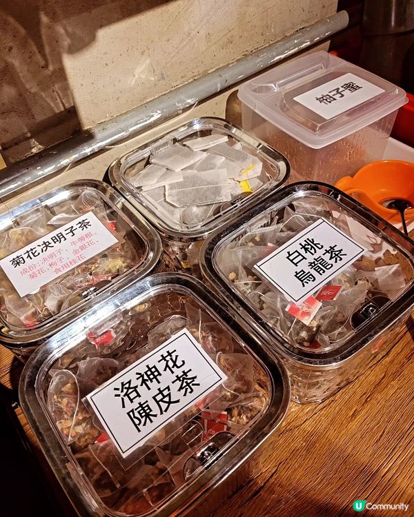 觀塘自轉串燒放題🔥  120分鐘任食😋