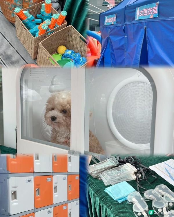 🎉 @homesquarehk搞咗個人寵潑水節