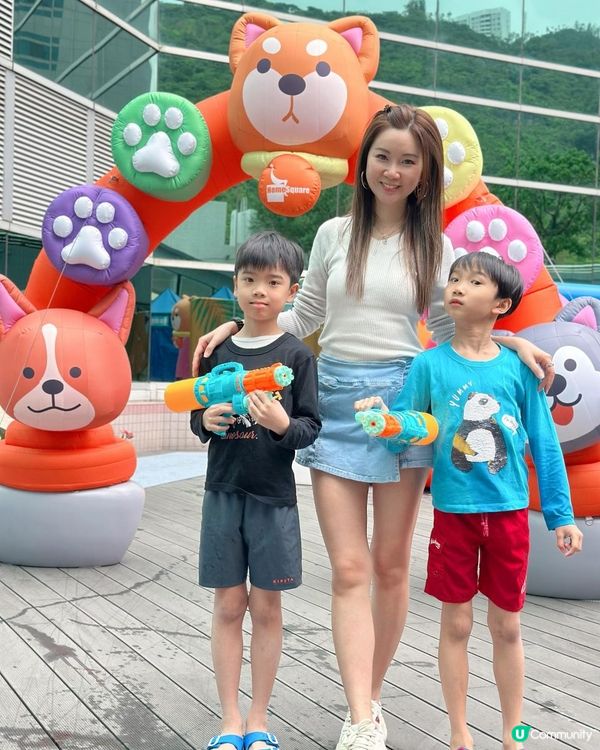 🎉 @homesquarehk搞咗個人寵潑水節