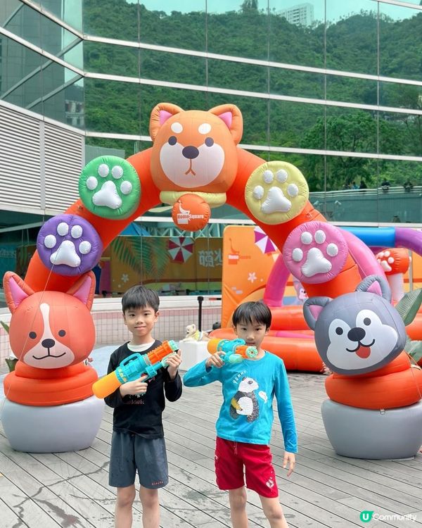 🎉 @homesquarehk搞咗個人寵潑水節