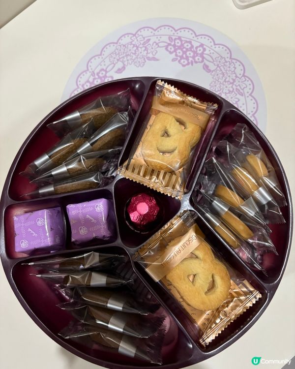 ISABELLE「浪漫紫醉版」三層曲奇禮盒🎁