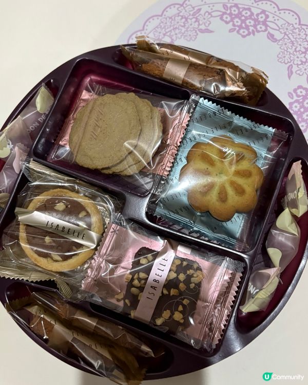 ISABELLE「浪漫紫醉版」三層曲奇禮盒🎁