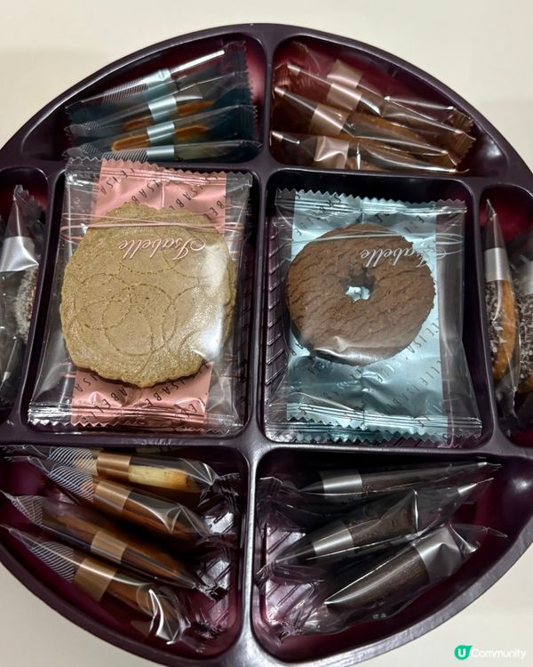 ISABELLE「浪漫紫醉版」三層曲奇禮盒🎁