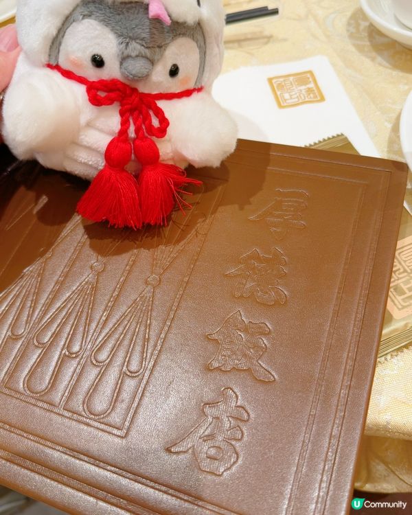 玻璃蝦球又爽又鮮❤️