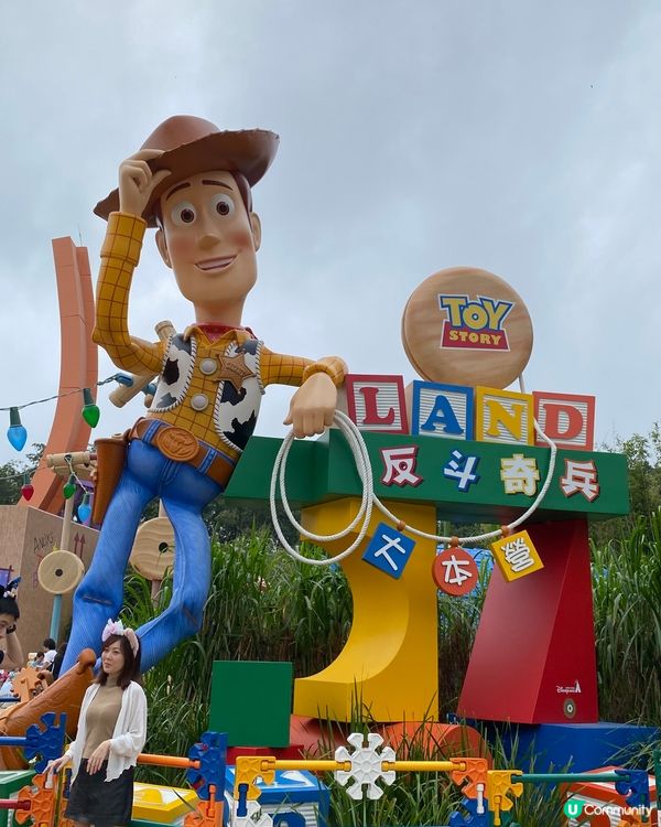 !歡迎關注我嘅戶口､訂閱我嘅YouTube頻道, follo...