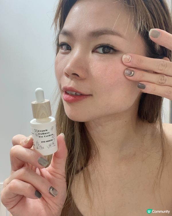 退黑色素套裝護膚