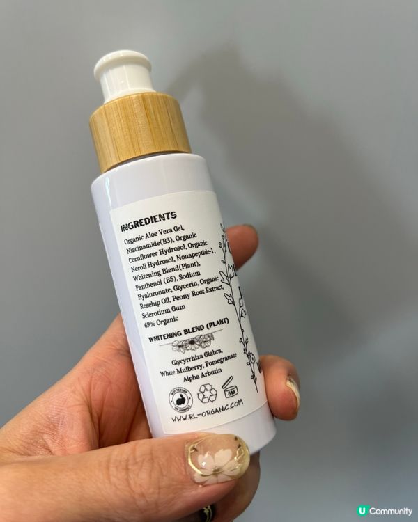 退黑色素套裝護膚