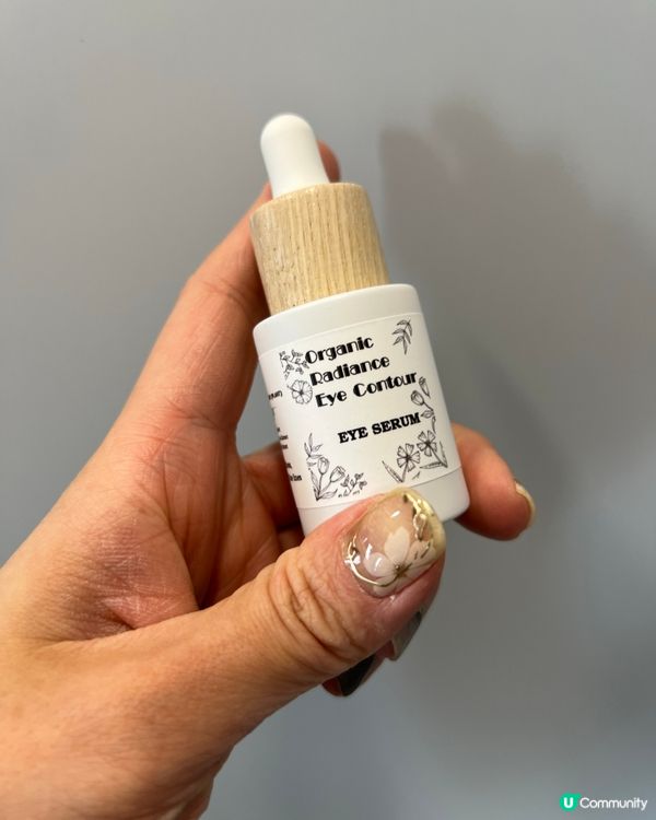 退黑色素套裝護膚