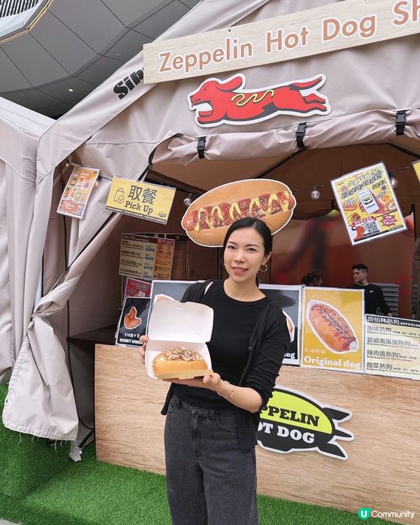 啟德美食嘉年華開波啦！🤤🎉